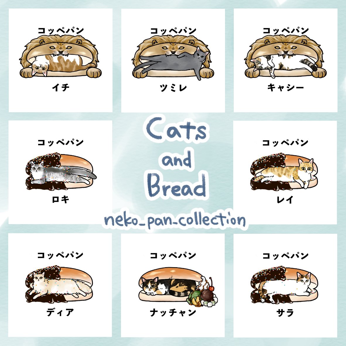 h_nyansuke's tweet photo. 🐱NFT Collection of Cats🐱

nyansuke Collection 🐈‍⬛🐾0.03~
#EthereumNFT   
https://t.co/vi8kCKDeb2

neko_pan_collection🐱🥖0.007~
#polygonNFT 
https://t.co/3FRBtbLTcZ

#nft #nftcollector #NFTartist #NFTCommunity #NFTdrop #NFTcat 
@opensea https://t.co/P6hFKKocxJ