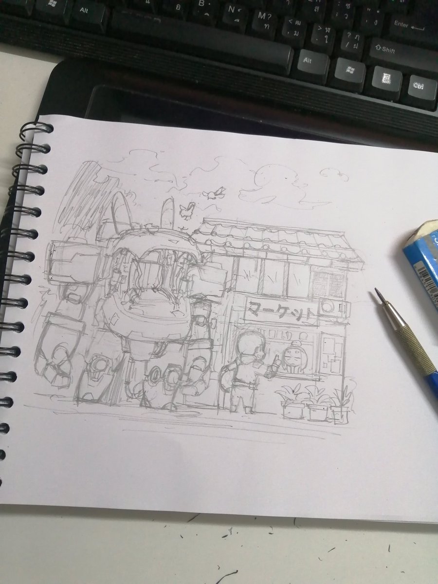 Krirk00's tweet photo. For​ tonight​ 😴
#NFT #NFTCommunity​ #NFTTHAILAND​ #NFTartworks https://t.co/HT8oPcZjrL