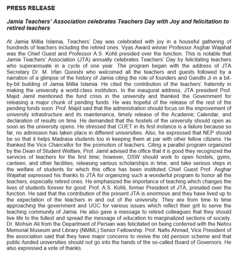 Jamia Teachers Association (JTA) tweet media