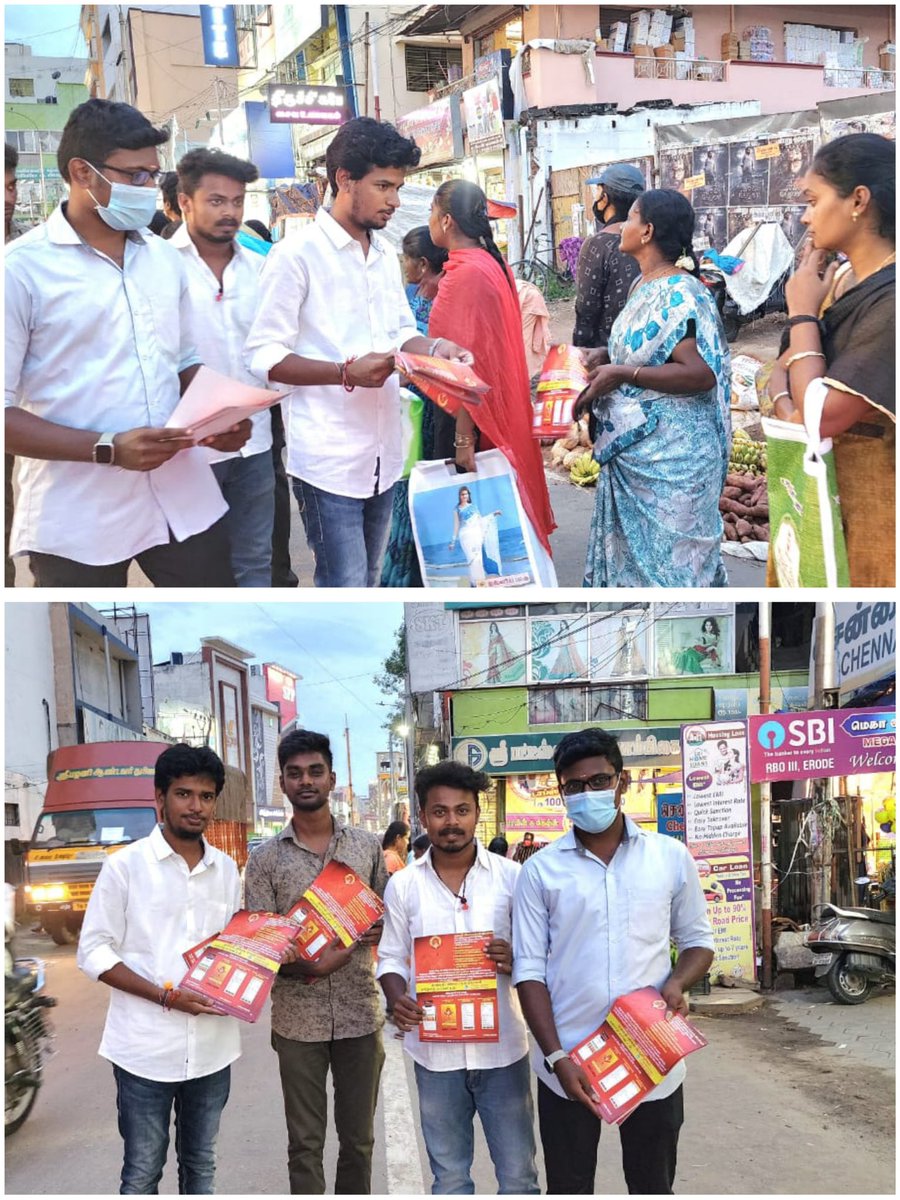 TVMIoffl's tweet photo. தளபதி @actorvijay அவர்களின் உத்தரவின்படி,

#தளபதிகுருதியகம்.! 

ஈரோடு மாவட்ட தலைமை மற்றும் இளைஞரணி தலைமை தளபதி மக்கள் இயக்கம் சார்பாக பொதுமக்களிடமும்,

சேலம் மாவட்டம் அயோத்தியாபட்டணம் தெற்கு ஒன்றியம் மற்றும் நகர தலைமை தளபதி மக்கள் இயக்கம் சார்பாக கல்லூரி மாணவ மாணவிகளிடமும் (1/2) https://t.co/bT5UCUbt5r