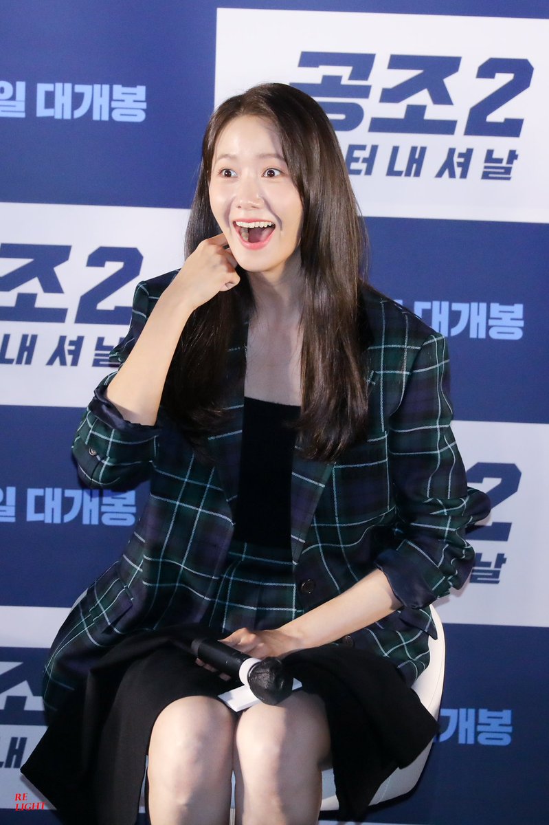 Relight0805's tweet photo. 220905 윤아 공조2 https://t.co/BFzzZ0VtMT