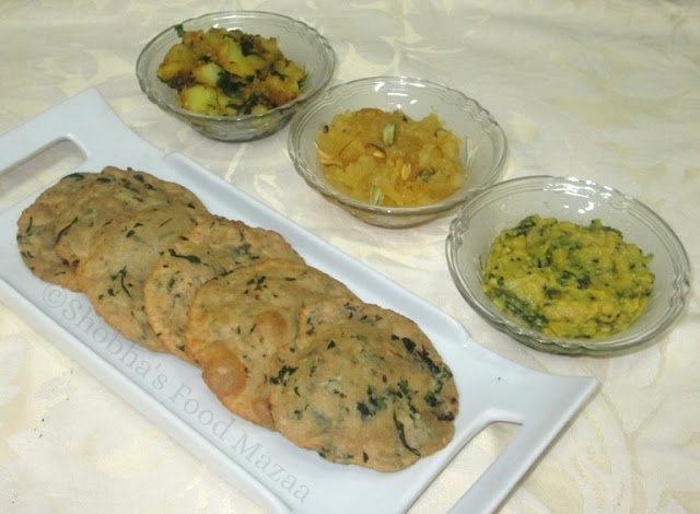 Mayuri1962's tweet photo. https://t.co/tM65xRRJQ5 #breakfast #indianflatbread https://t.co/dZiCz7qine