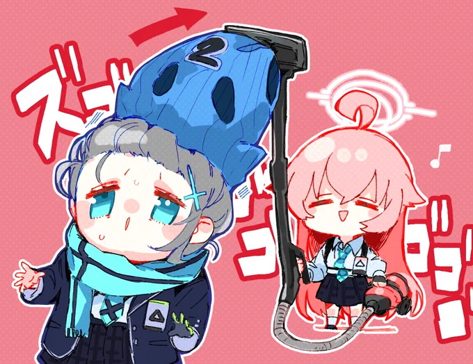 抜けない 