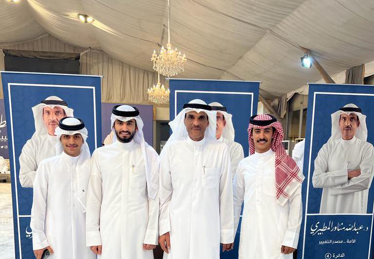 ( من لايشكر الناس لا يشكر الله)
تتقدم لجنه مطير التطبيقي بالشكر

الى المرشح دكتور :عبدالله مناور العارضي

على ما بذله من جهد و دعم مادي و معنوي 
لأخوانه الطلبه في (لجنة مطير التطبيقي)
#مطير_التطبيقي 
#PAAET
