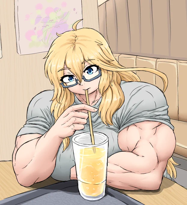 Drink 