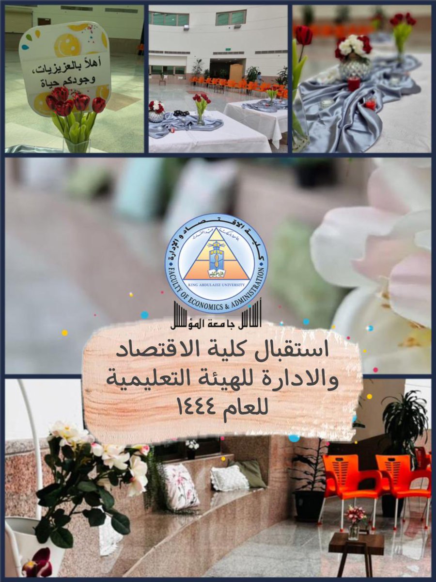 KAU_VPG's tweet photo. #جامعة_الملك_عبدالعزيز
#جودة_الحياة 
 استكملت اليوم سعادة عميدة شطر الطالبات وفريق لجنة جودة الحياة لقاءتهم الترحيبية  بعضوات هيئة التدريس في كلية الاقتصاد والادارة  متمنية لهن عاماً دراسياً ناجحاً مليئاً بالانجازات.
@fea_kau https://t.co/TFUWuXGS1H