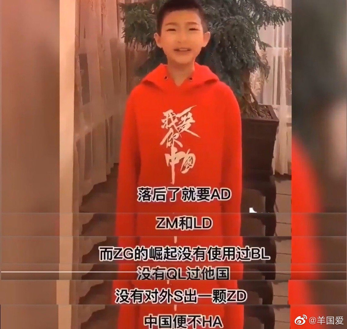 Solid Pee八九六四祈翠坦克人 on Twitter: 