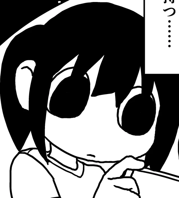 諸事情によって非公開となった趣味漫画の一部、見て〜😭(かわいく描けたハサミさんと、バッタ) 
