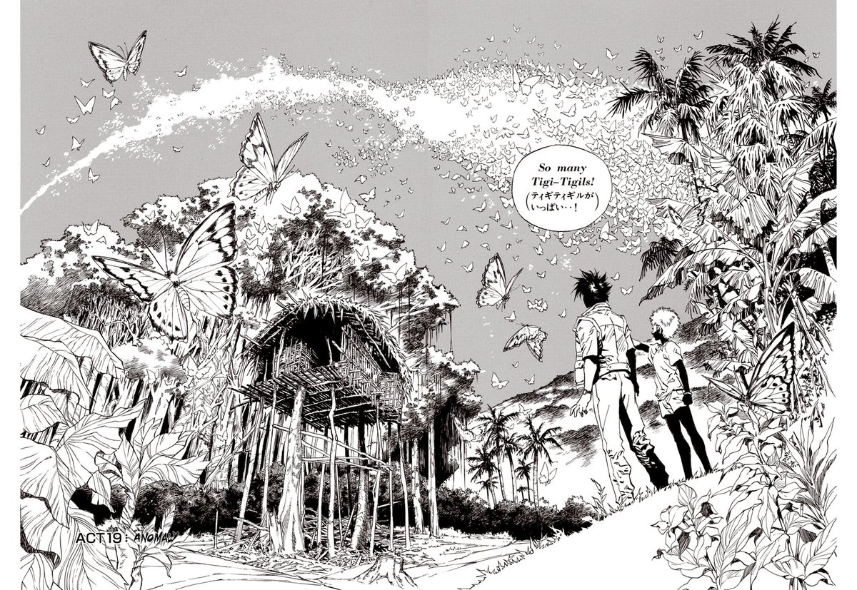 daily underground manga panel (@daily_panel) / Posts / X