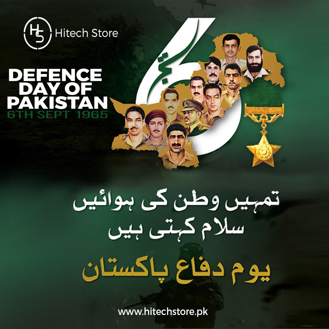 hitechstore22's tweet photo. A Safe army is better than a safe border. Happy Pakistan Defence Day to All🇵🇰

#hitechstore #defencedaypakistan #PakistanZindabad #DefenceDay https://t.co/6isTfqXPvG