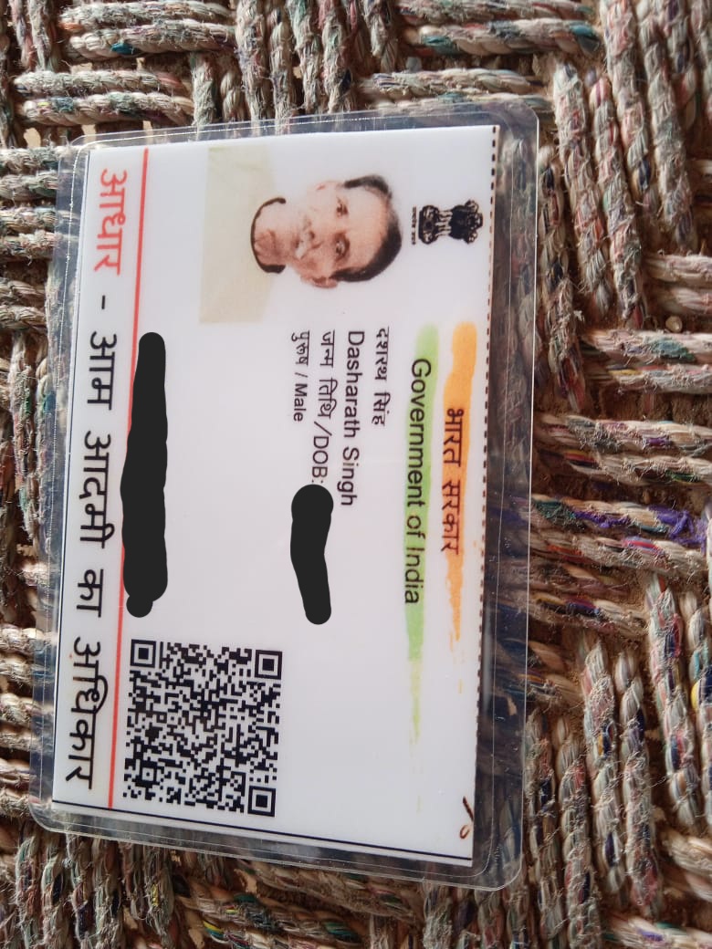 deepak rajpoot tweet media