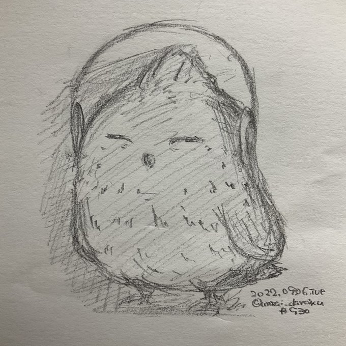 ラクガキおじさんの朝は早い。おは 職場で描いたモフィ。#art #illustration #drawing #絵  #お絵かき #イラスト #絵描きさんと繋がりたい #イラスト好きさんと繋がりたい #夏の創作クラスタフォロー祭り #L_witch  #ルミナスウィッチーズ #つながルミナス 