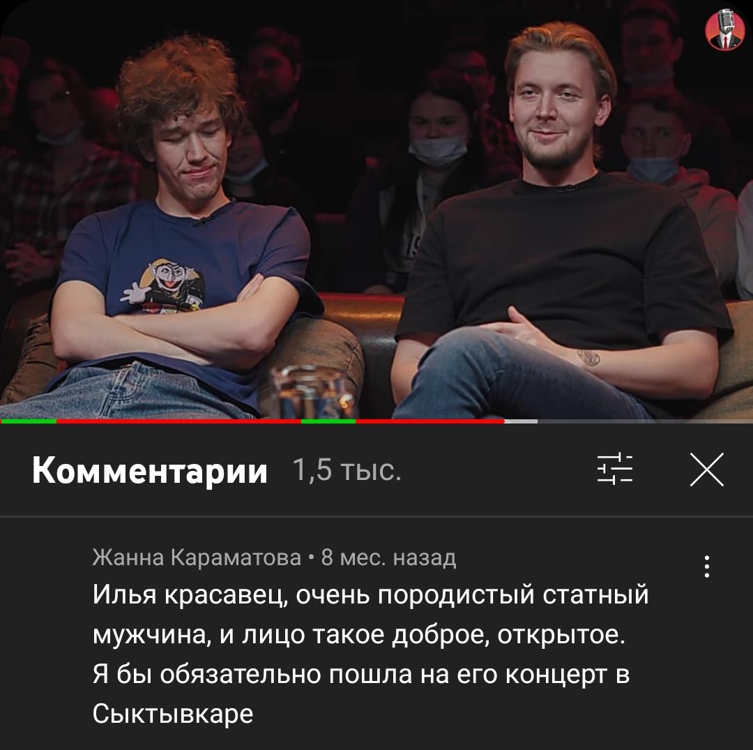 thatsnotcapone's tweet image. 