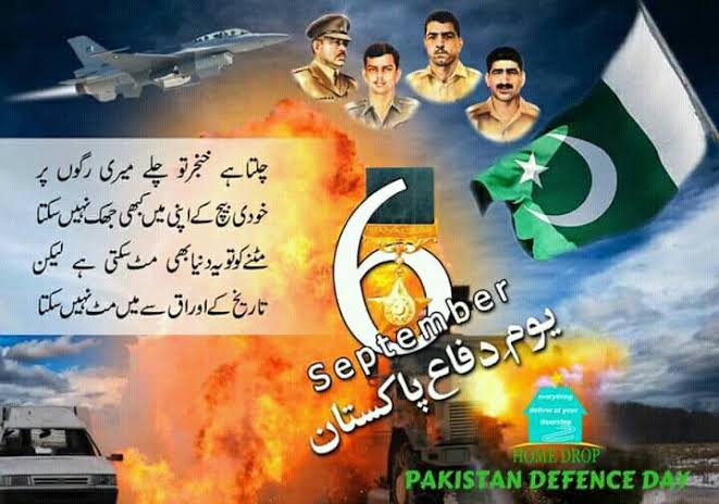 DrUsman0098's tweet photo. A day when our armed forces with the powér of determined and fully supporting nation fought on their lives to protect the integrity of Motherland . Secrifices made us Proud . 
Alhamdulillah 🇵🇰 
#6th_September #Defense_Day https://t.co/0OsOwUk1cL