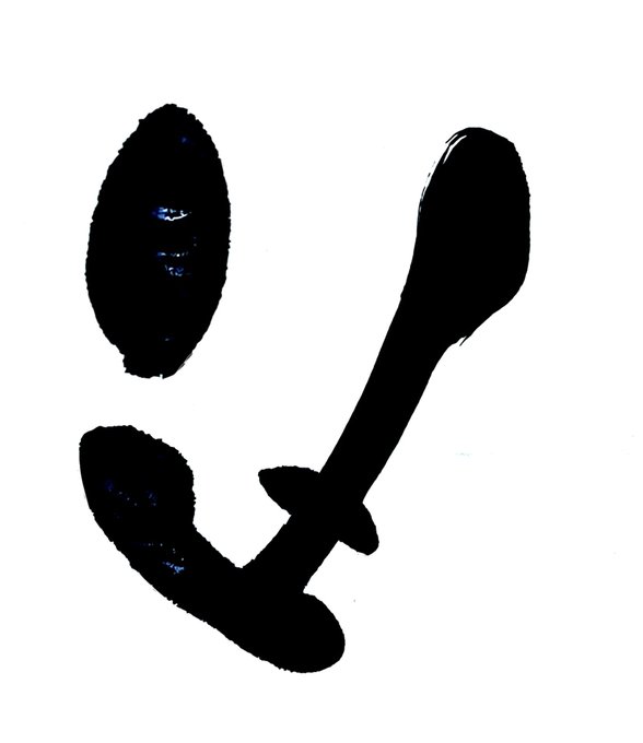 久々に書きました。 描かずに書く、ということにこだわって書きました。 https://t.co/3RtblErjSN