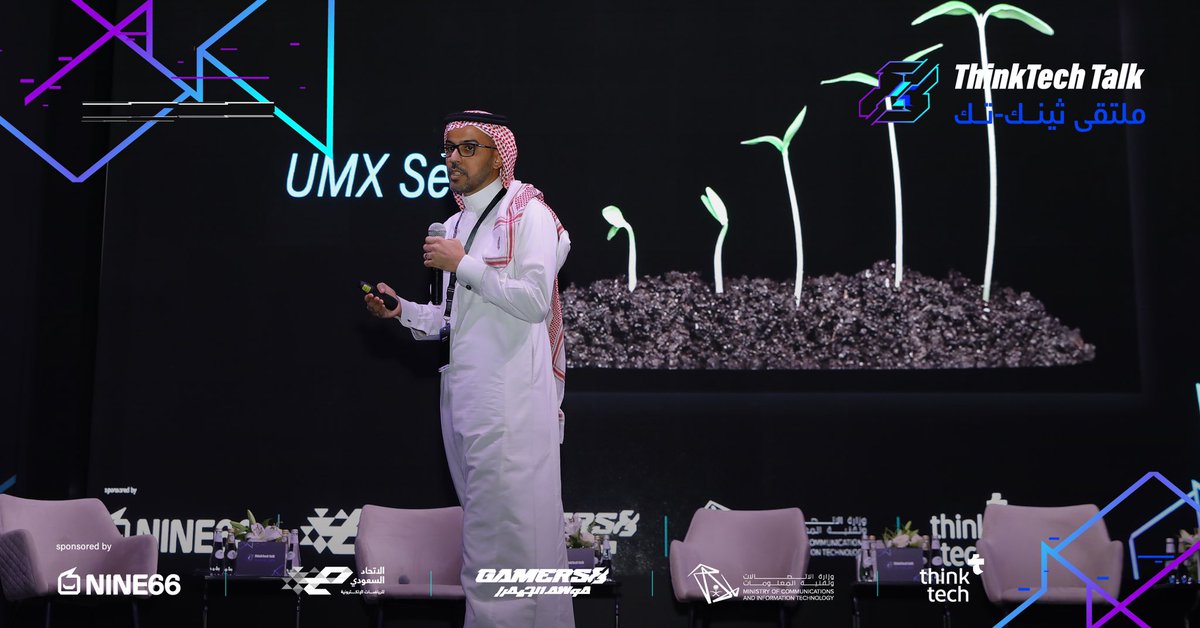 ThinkTech2030's tweet photo. في فقرة ملهمة  للألعاب والرياضات الإلكترونية، يشاركنا علي الحربي قصة نجاحه في مجال تطوير الألعاب الإلكترونية.

 طوّر علي الحربي استديو الألعاب الخاص به ويشاركنا أسرار هذا النجاح في ملتقى #ThinkTech_Talk https://t.co/dBqrsoo1SB