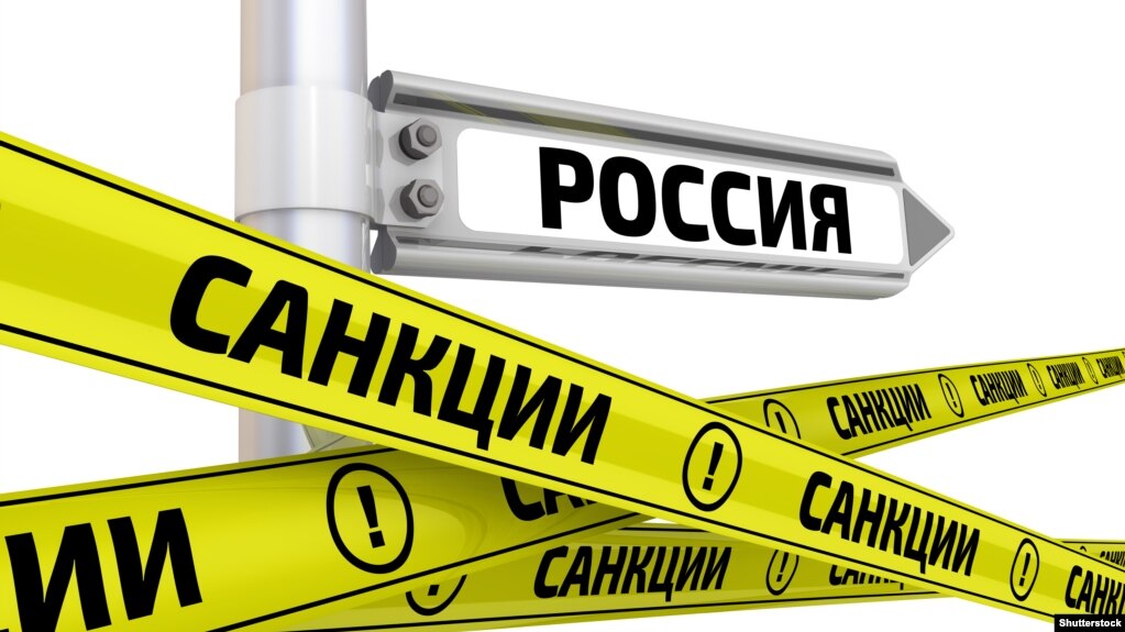 Радио Свобода tweet media