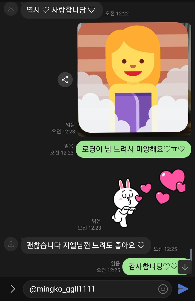 mingko_ggll1111's tweet photo. 근친 사까시 영상후기💖
느려도 괜찮다는 멋쟁이 오빠🤠
멋쟁이 오빠 덕분에 내 기분도 좋아요👍❣
#근친 #섹트 #섹영 #근친물 #야동 #사까시 #목까시 #친오빠 #여동생 #걸레 #펠라 #파이즈리 #젖치기 #입싸 #질싸 #얼싸 
라인문의 ggll1111 https://t.co/mv3uOtYwM8