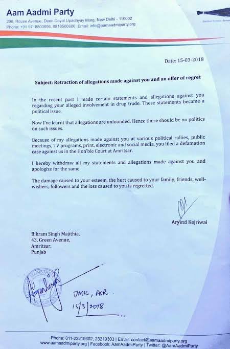 eshwar_n's tweet photo. @ArvindKejriwal ji, when can I expect century of apology letters?
@AamAadmiParty
#AAPias @LtGovDelhi https://t.co/3AJVbw7Vck