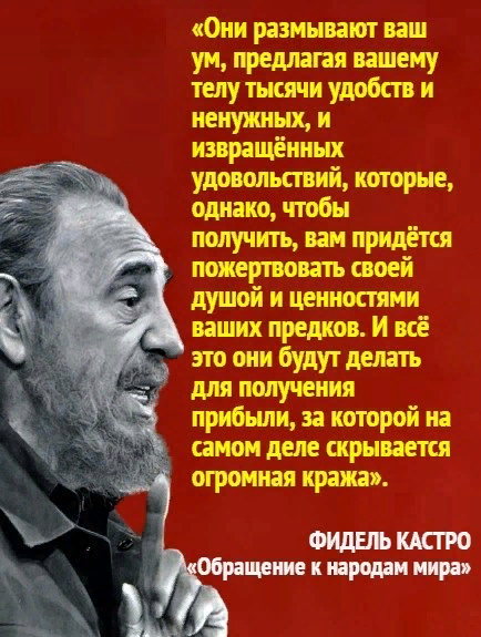 <a href="/WuvRDuHceRjsMWs/">Маруся</a> Конечно, это - другое!