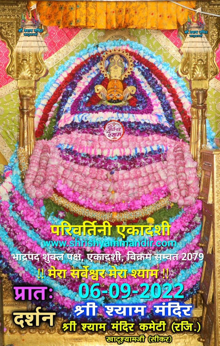 babakhatushyam's tweet photo. https://t.co/BMIVZMVDD4
