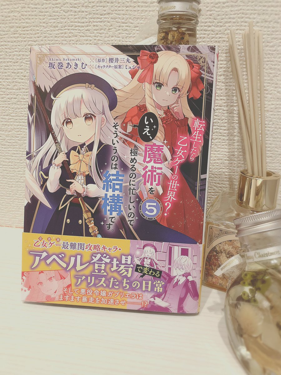 6 2rshlh4uda3m 6 2rshlh4uda3m