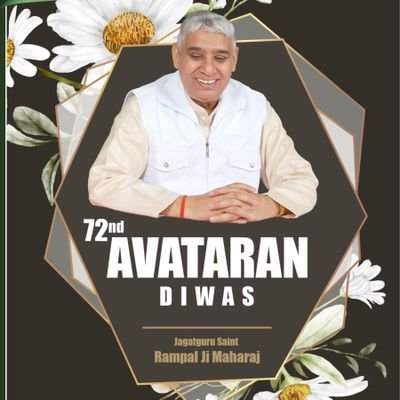 Only 2 Days Left For Avataran Diwas of Spiritual Leader <a href="/SaintRampalJiM/">Sant Rampal Ji Maharaj</a>