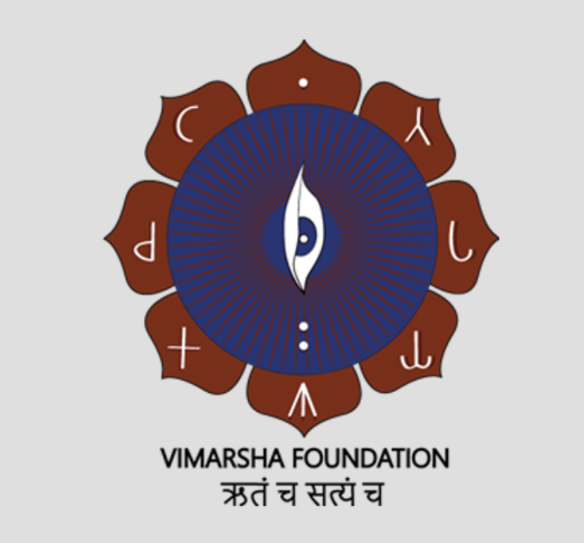 Welcome to the Vimarsha Foundation twitter account 🙏

On this account, we will share excerpts of teachings from our founder, Acharya Dr. Sthaneshwar Timalsina.

Learn more about our founder and mission (Thread 🧵)