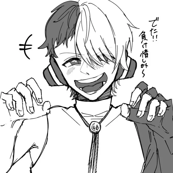 非常口さんのウタ君お借りしました!

どっちの方が背高いかな…🤤💕

 #ウタル 
