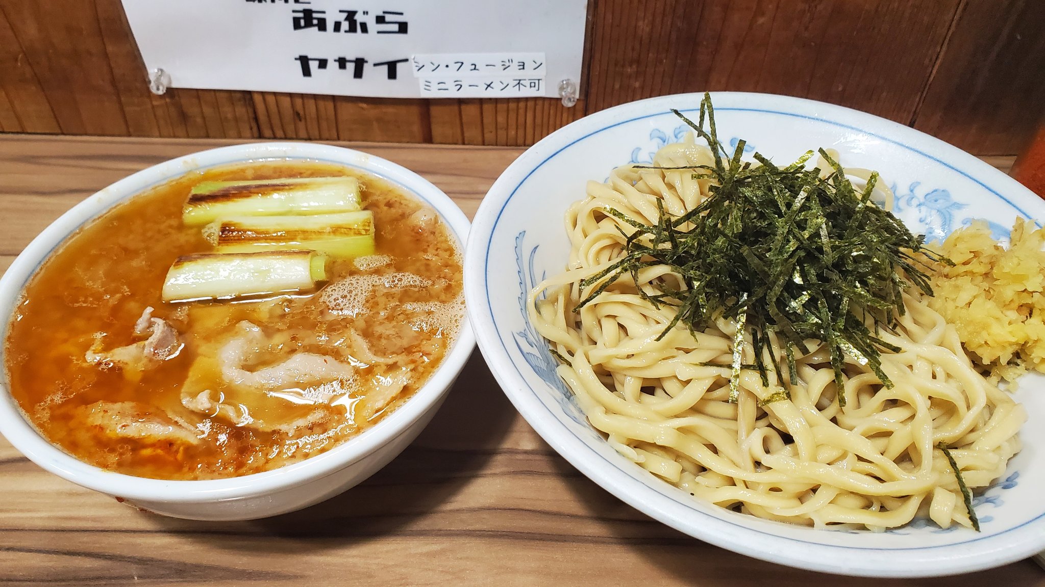 火の豚公式【シューイチ、有吉ゼミ、脱力タイムズ、とくダネ