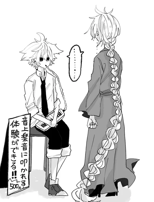 ラくんは16歳という若さで本当に本当に頑張ってるしつらい経験もいっぱいしてきたのよね…パパンと和解したら反抗期とかきて子供らしい一面見せてほしい 