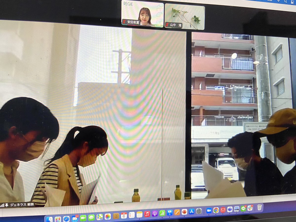 regie_intern's tweet photo. ついにジェネラスインターンがスタートしました🙌✨朝から学生は和気藹々と話しており柔らかい雰囲気でとってもいいスタートです☺️❣️ https://t.co/6EGgDOcdvP