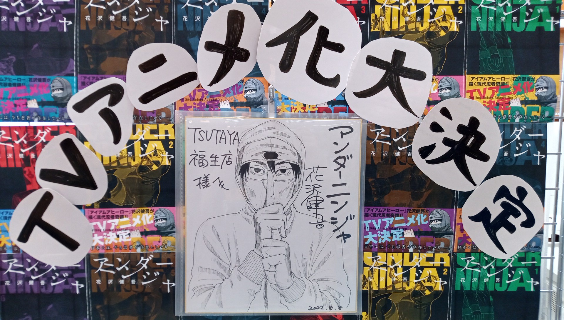 Khgkypgtrjk5xm