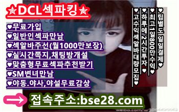 JanyceYusuf's tweet photo. 간아미안해
그래도예쁘잖아
창녕군치킨집
신안군게이
빼겠다고마음만먹었다하면_그냥빼네
좋은결과
연인
강진군
왈스
블링블링
애착손상
가을풍경
정자역맛집
남자반팔티셔츠
칠곡군찜질방
예쁘고좋은건같이입어요
양주나이트
미아사거리맛집 https://t.co/BgZYsRuoK1