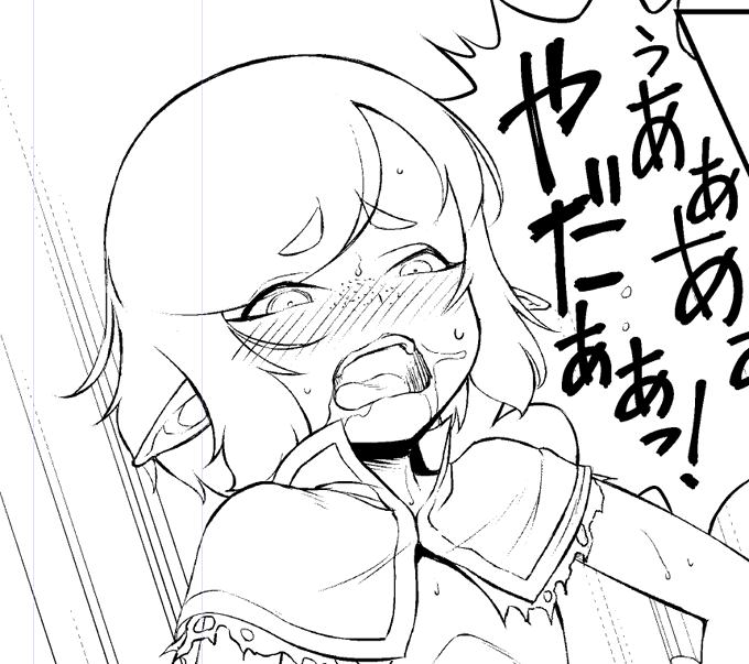 そばかす、一応ペンもあるんだけどなんかイメージ通りのプツプツ感が手描きじゃないと出ない……悔しい 