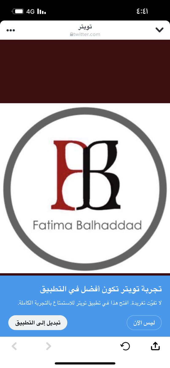 aazzizz5050's tweet photo. @F_Balhaddad بسبب الحريق وان شاء الله بترجعين وبقوه والله يبارك لك ويرزقك https://t.co/M47xrPzAms
