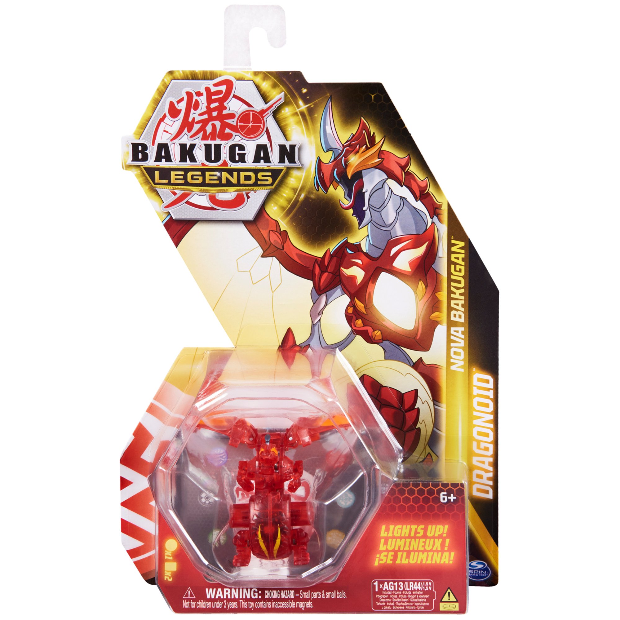 Bakugan Wiki on Twitter: now have product images for the first Nova Bakugan of Bakugan: Legends! There exist two variations of Nova Pegatrix, and packages do not appear