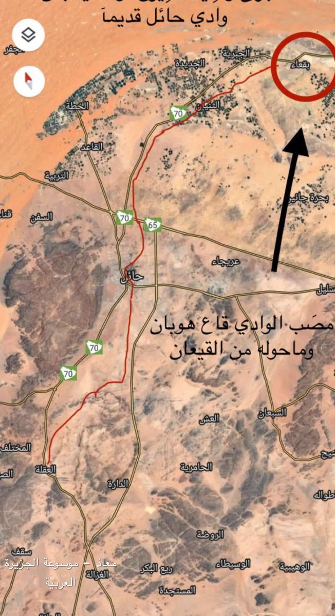 alnwathert's tweet image. حائل بطنُ وادٍ بقربِ أجا وهو وادي الإديرع ، انظر التفصيل .