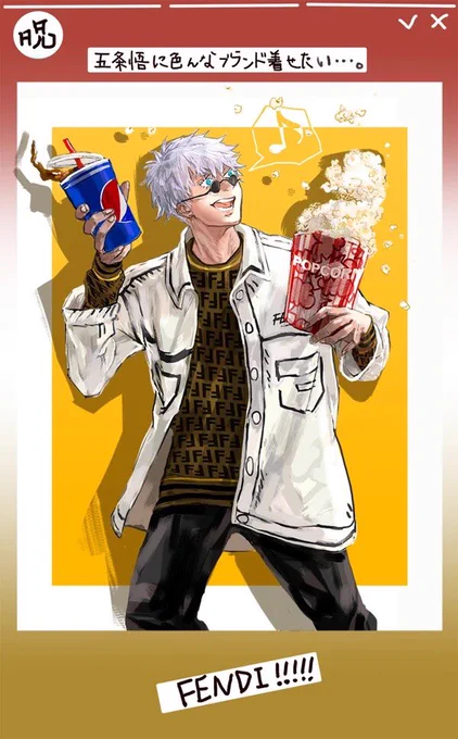 欲望の過去絵。 