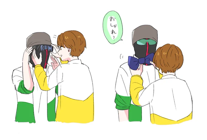 装飾系男子きっくんまーくつー(msspark残り香)#MSSP 