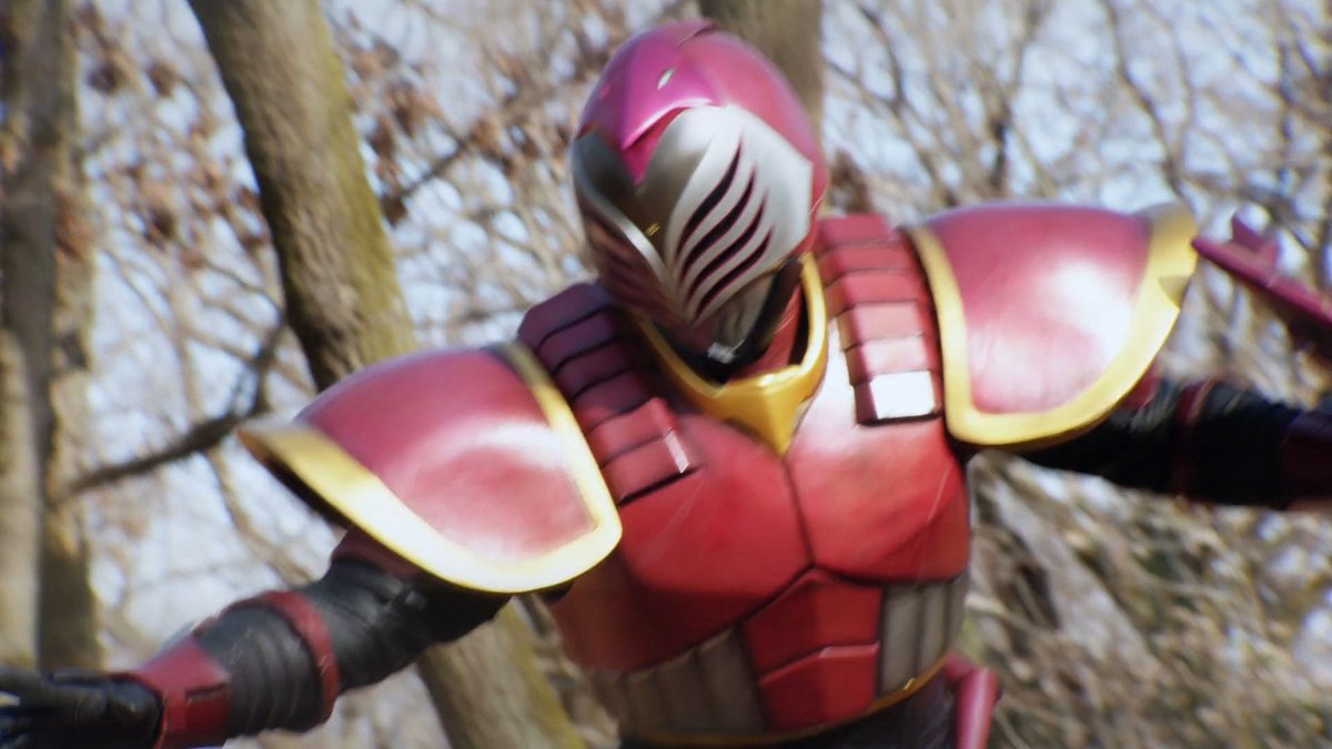 Sentai Rider BANK Reiwa on Twitter: