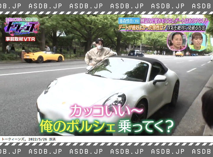 愛車DB管理人 on X: 愛車DB管理人 on X: