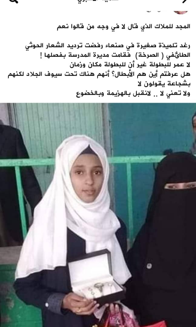 hashm87284158's tweet photo. @Malmakaleh1 هذنموذج https://t.co/VBBcG0WhM7