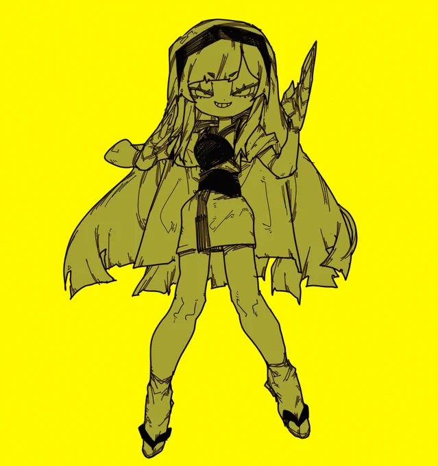 ズン 