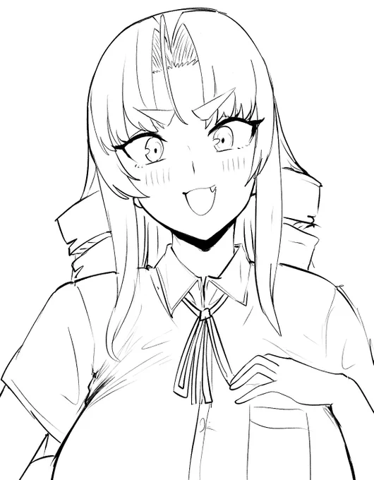 んに… 