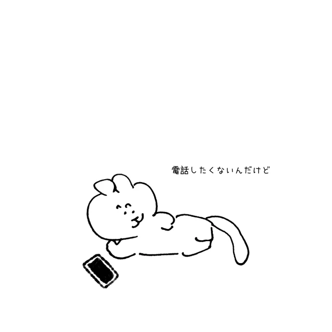 台風の朝の憂鬱 
