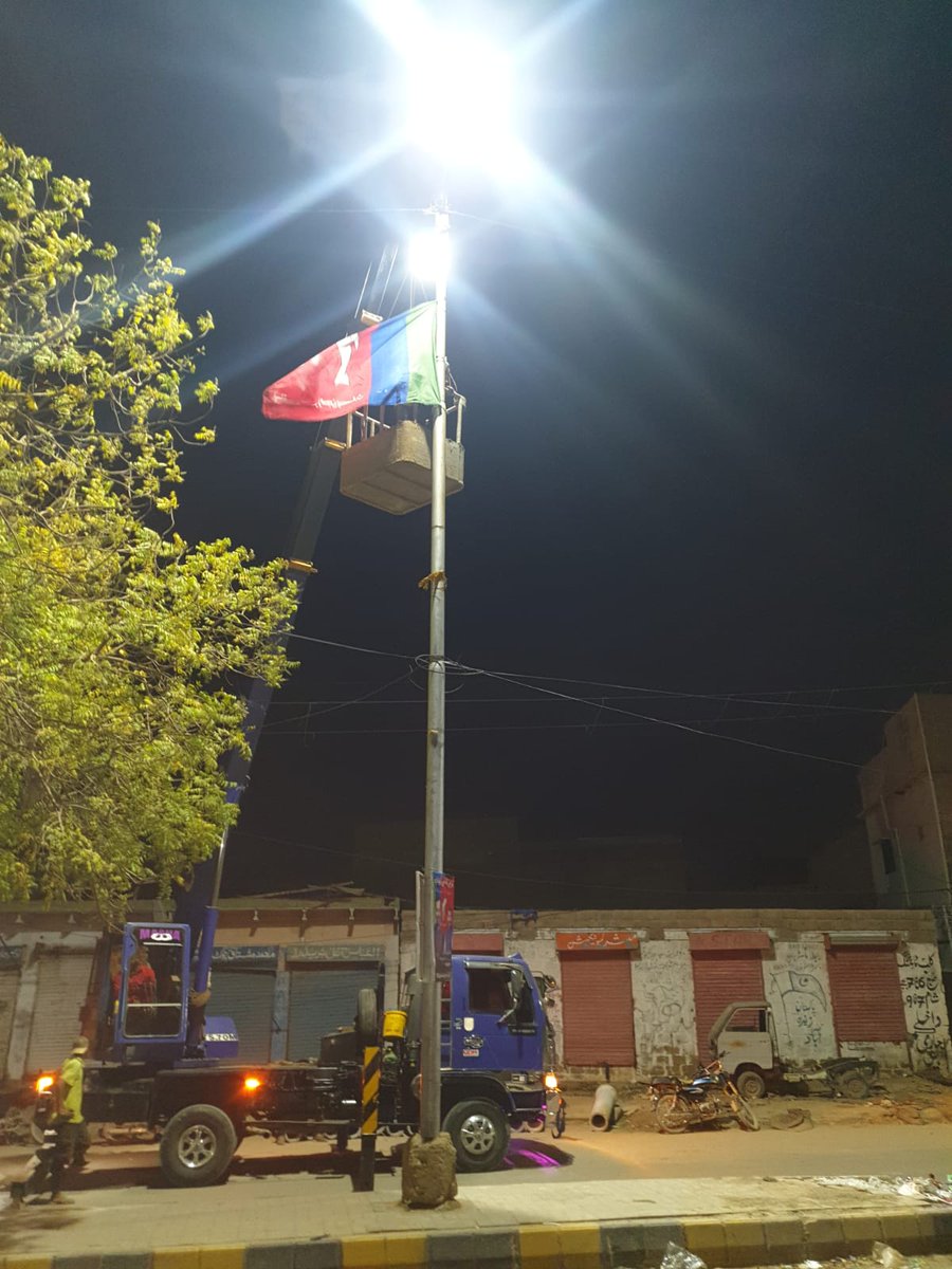 malir_town_Psp's tweet photo. *ضمنی انتخاب NA239*
 پاک سر زمین پارٹی کے امیدوار شارق جمال کی انتخابی مہم کے سلسلے میں فلیگنگ اور پینافلکس کا کام جاری
@PSPPakistan 
#NA239 
#Votefordolphin https://t.co/mLAFgPLXsx