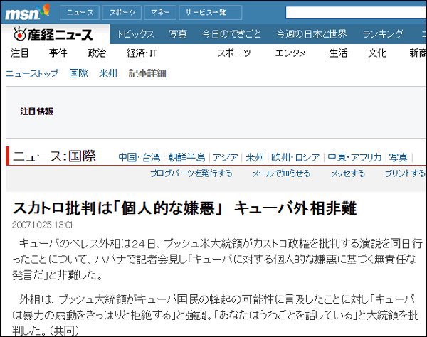 not95635897's tweet photo. https://t.co/XjIqF4bjn7