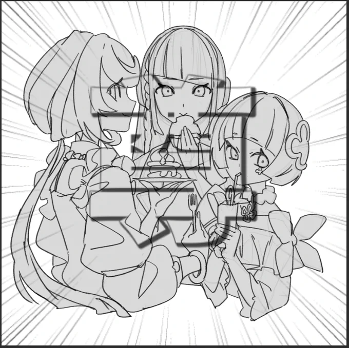 wip 