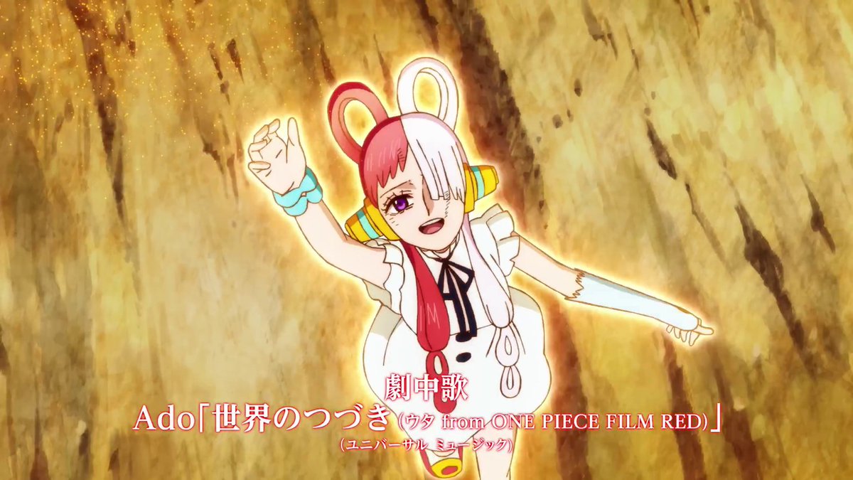 ANIMATION OF ONE PIECE On Twitter Source One Piece animation-of-one-piece-on-twitter-source-one-piece